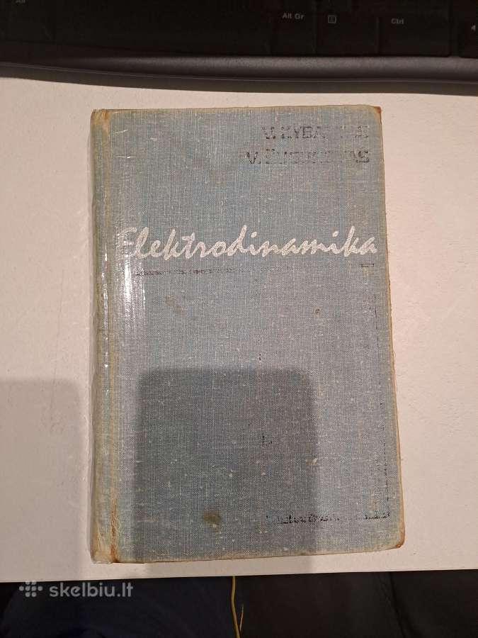 Knyga-vadovėlis Elektrodinamika