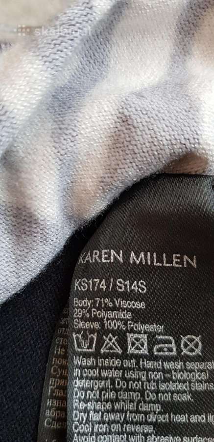 Karen Millen palaidinė - nuotraukos Nr. 6