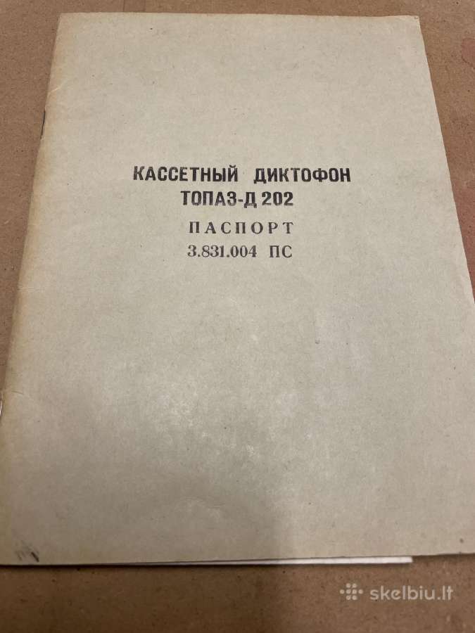 Spec. tarnybu Mvd,kgb diktofonas Topaz - nuotraukos Nr. 5