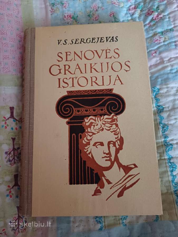 Parduodu knyga.senovės Graikijos istorija,1955m