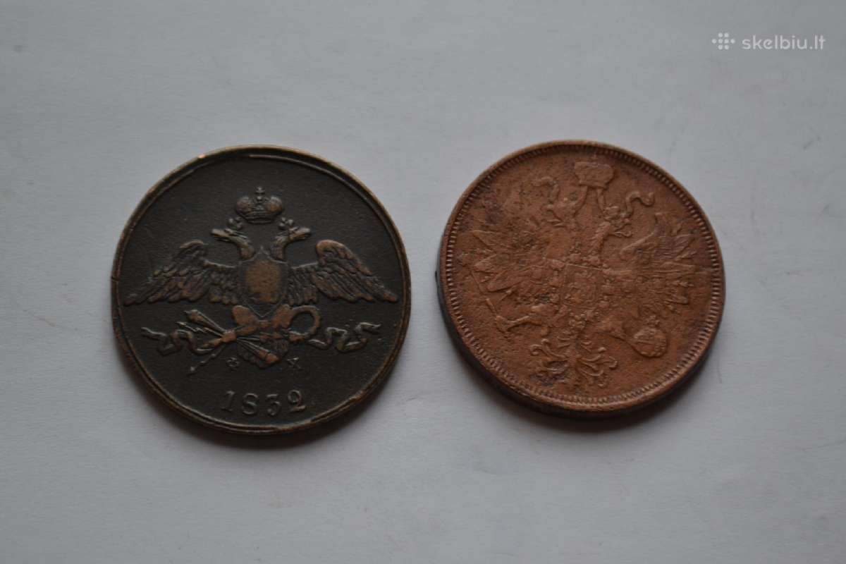 5 kapeikos 1832,1864 m. - nuotraukos Nr. 2
