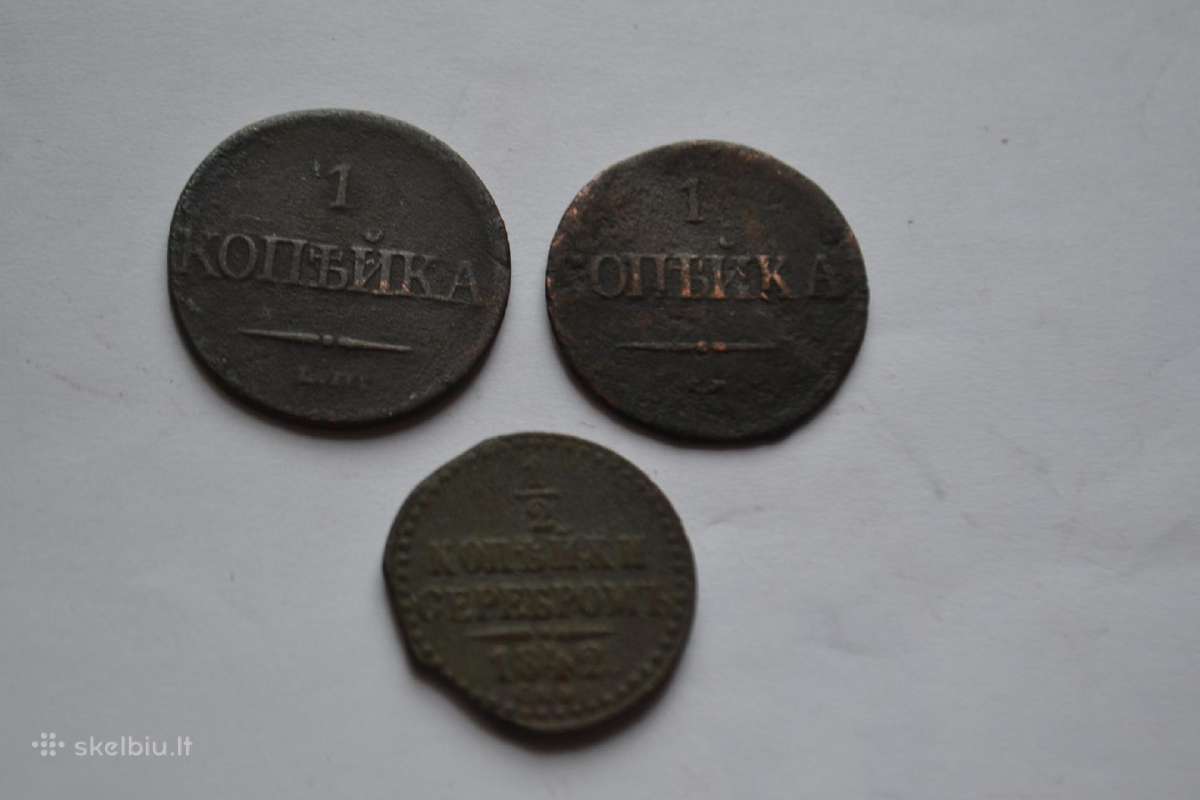 1 kapeika 1832 fx,1838 Cm,1/2 1842m.cpm