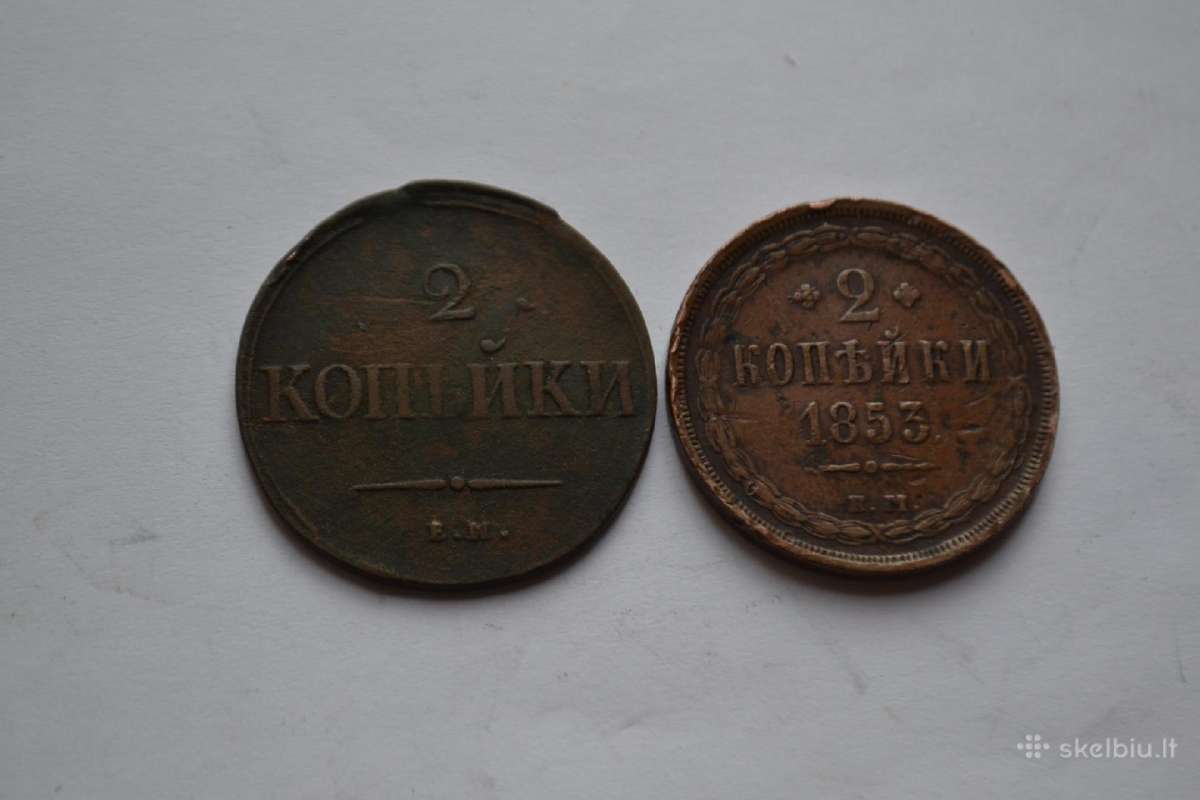 2 kapeikos 1837 Ha,1853 m.