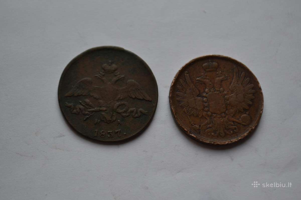 2 kapeikos 1837 Ha,1853 m. - nuotraukos Nr. 2
