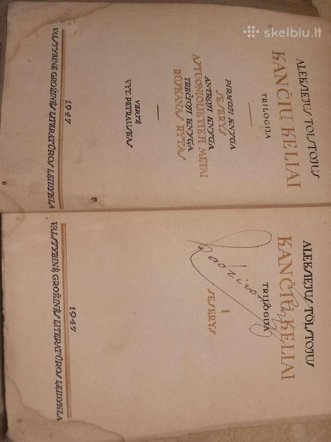 Antikvarinė A. Tolstojus knyga - nuotraukos Nr. 2