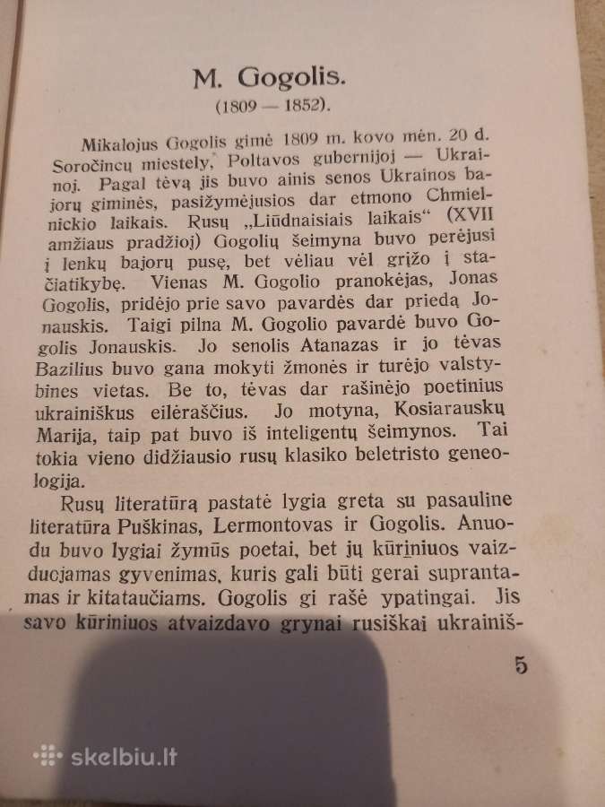 Antikvarinė M. Gogolis knyga, 1924 m. - nuotraukos Nr. 3