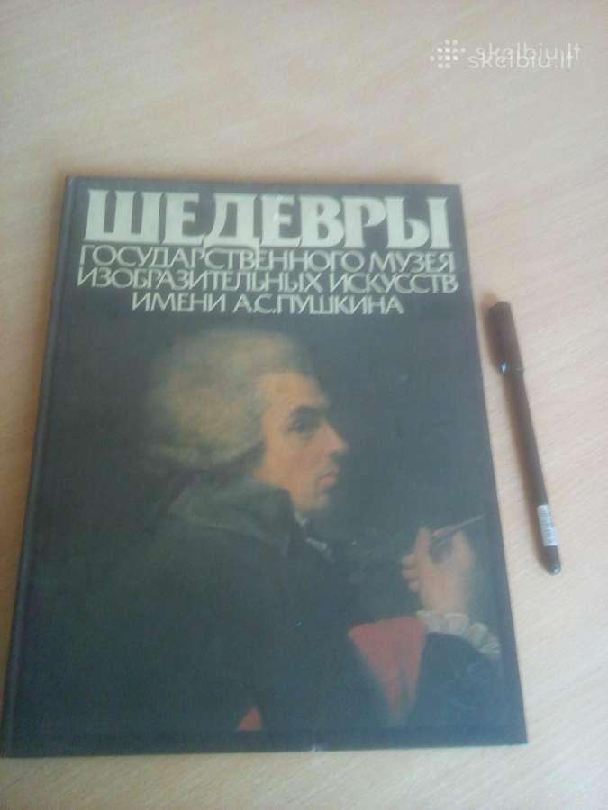 Puškino valstybinio muziejaus šedevrai