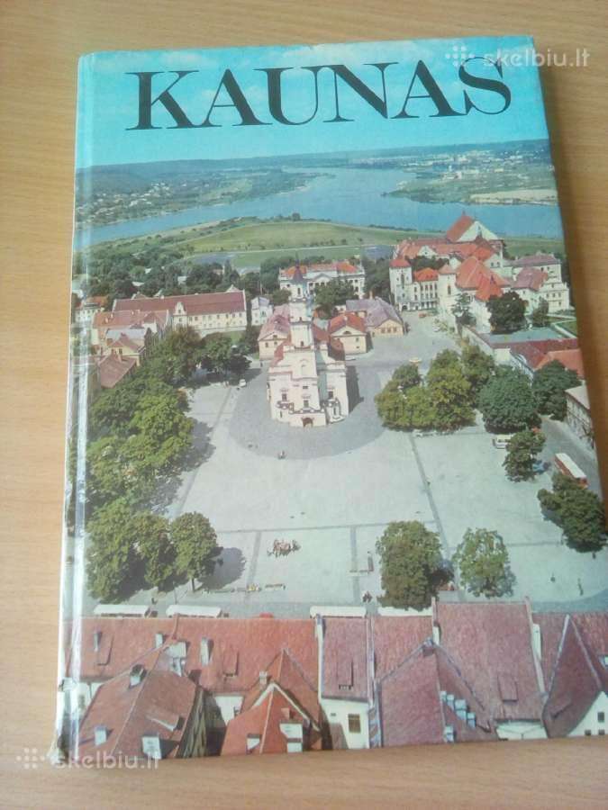 Albumas "Kaunas". 1982 m.