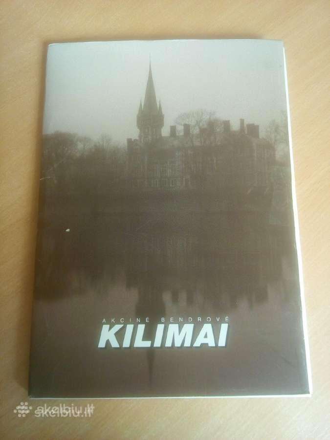 Lentvaris. Ab Kilimai. Atvirukai. - nuotraukos Nr. 2