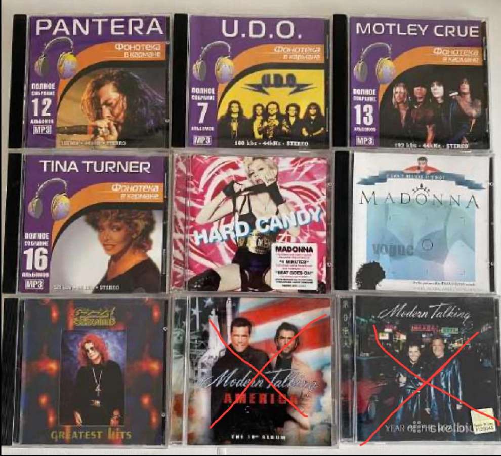 CD rock, pop, lt - nuotraukos Nr. 3