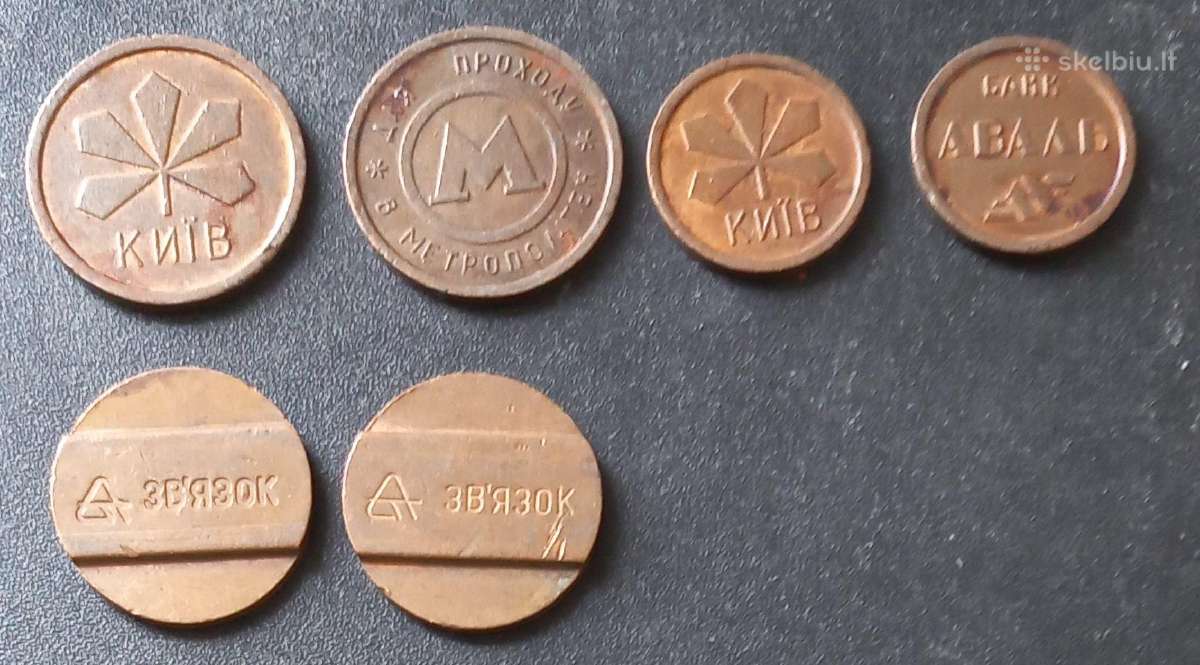 13 žetonų - metro, tramvajui ir taksofonui