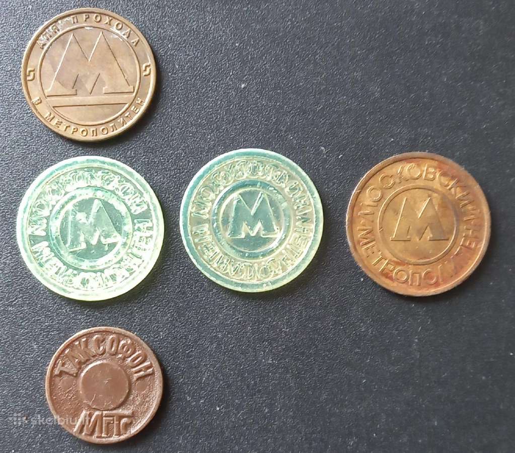 13 žetonų - metro, tramvajui ir taksofonui - nuotraukos Nr. 2