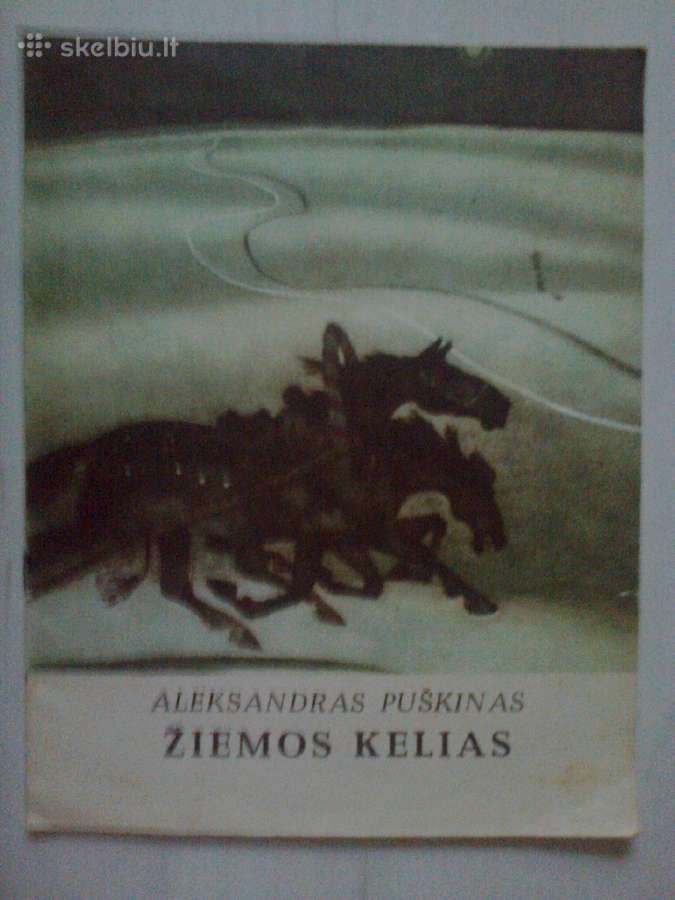 Senos knygos vaikams - nuotraukos Nr. 10