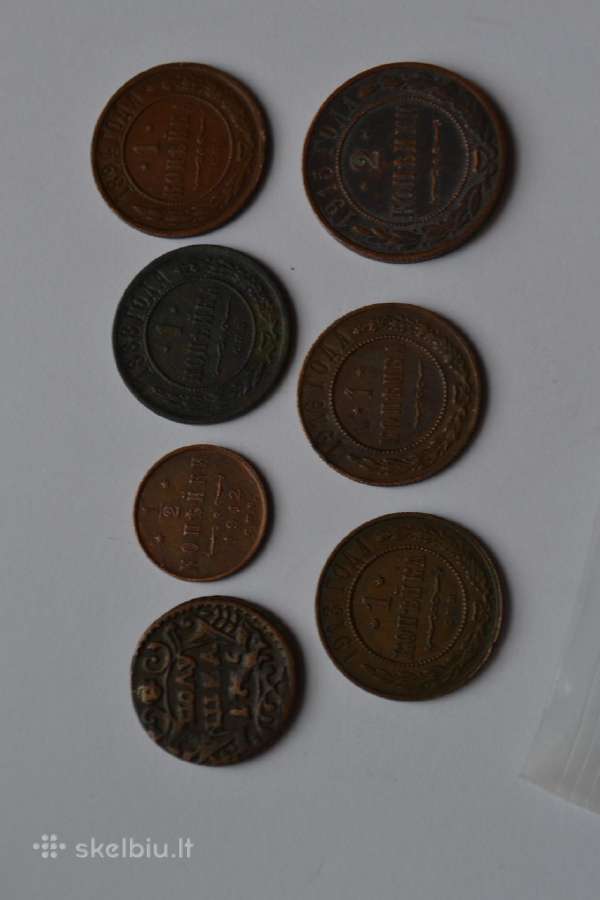 7 vario monetos