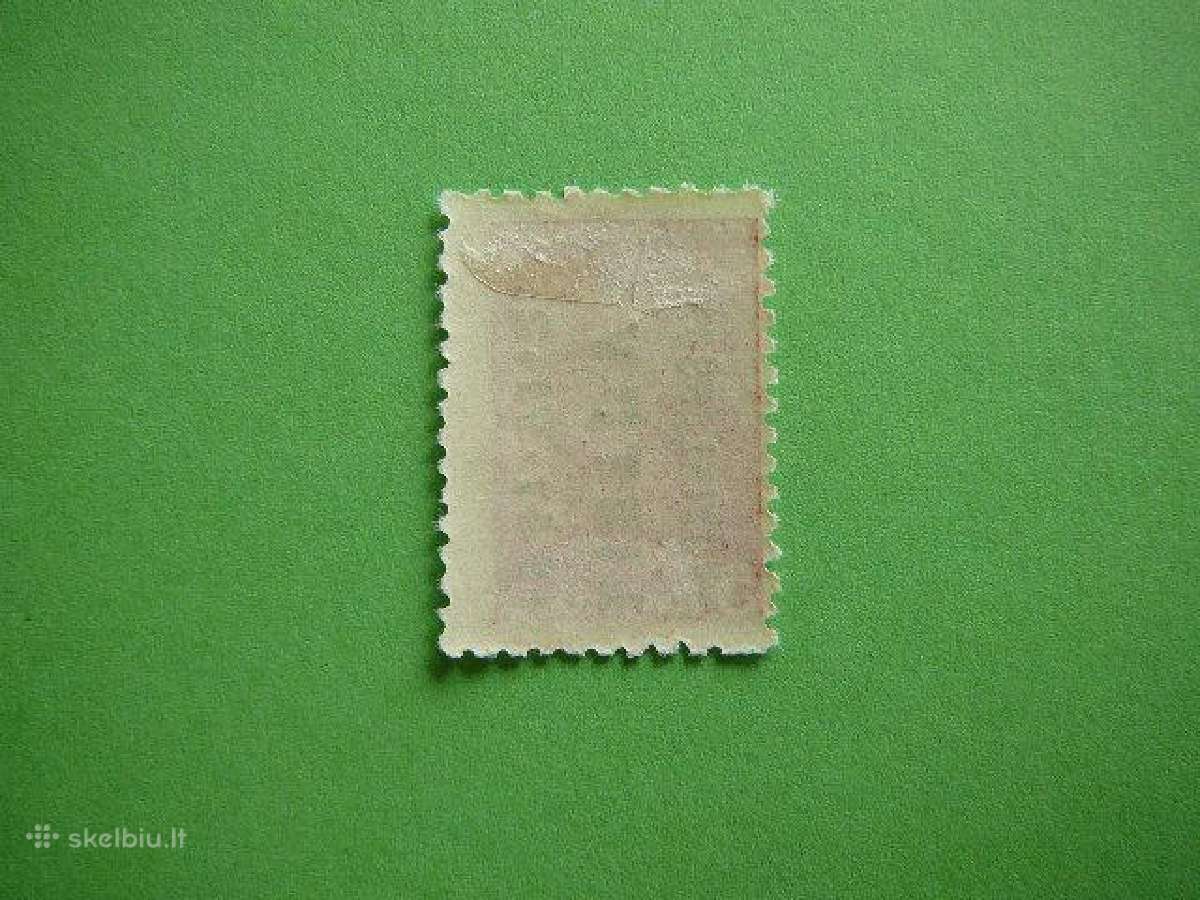 Lietuva 1941 Nepriklausoma Lietuva 5kap np02sl - nuotraukos Nr. 2