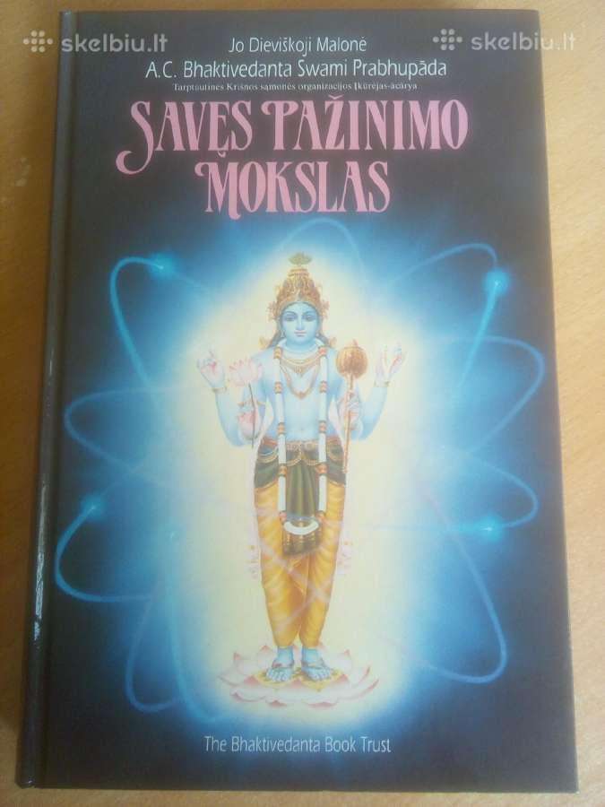 Savęs pažinimo mokslas