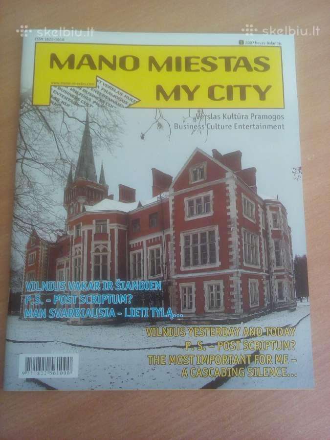 Lentvaris. Mano miestas. Žurnalas. - 2007