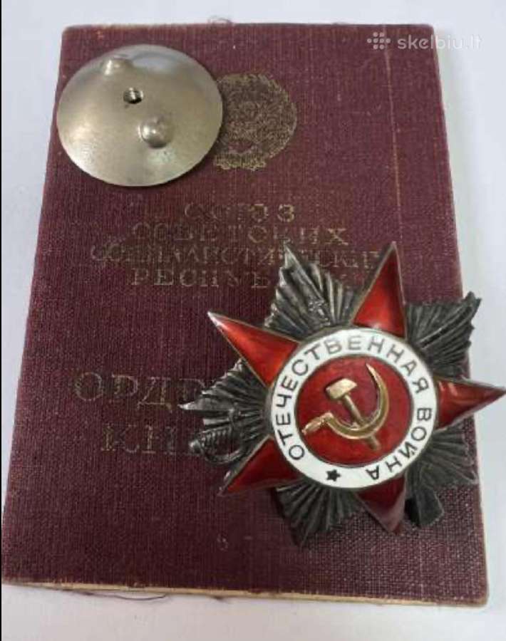 Pirksiu Tevynes karo ordina