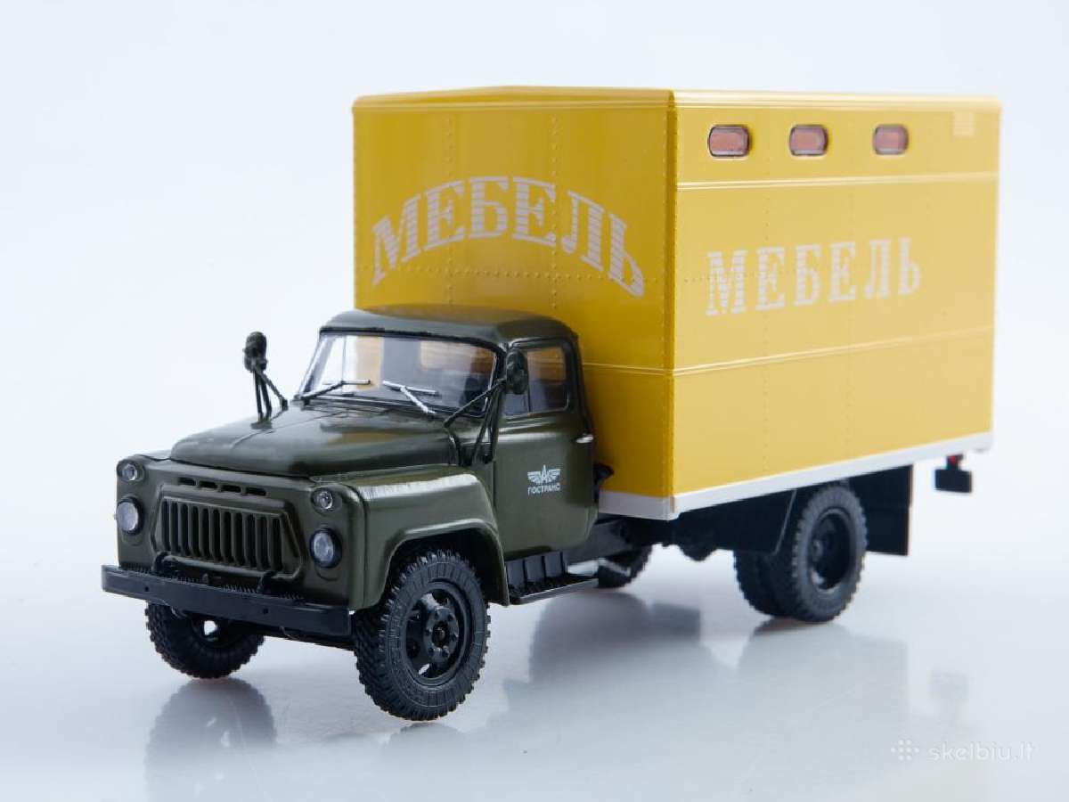 Gaz 1/43 - nuotraukos Nr. 2