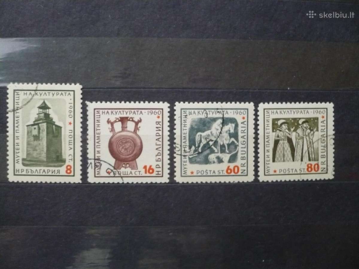 1961 Kultūros paminklai