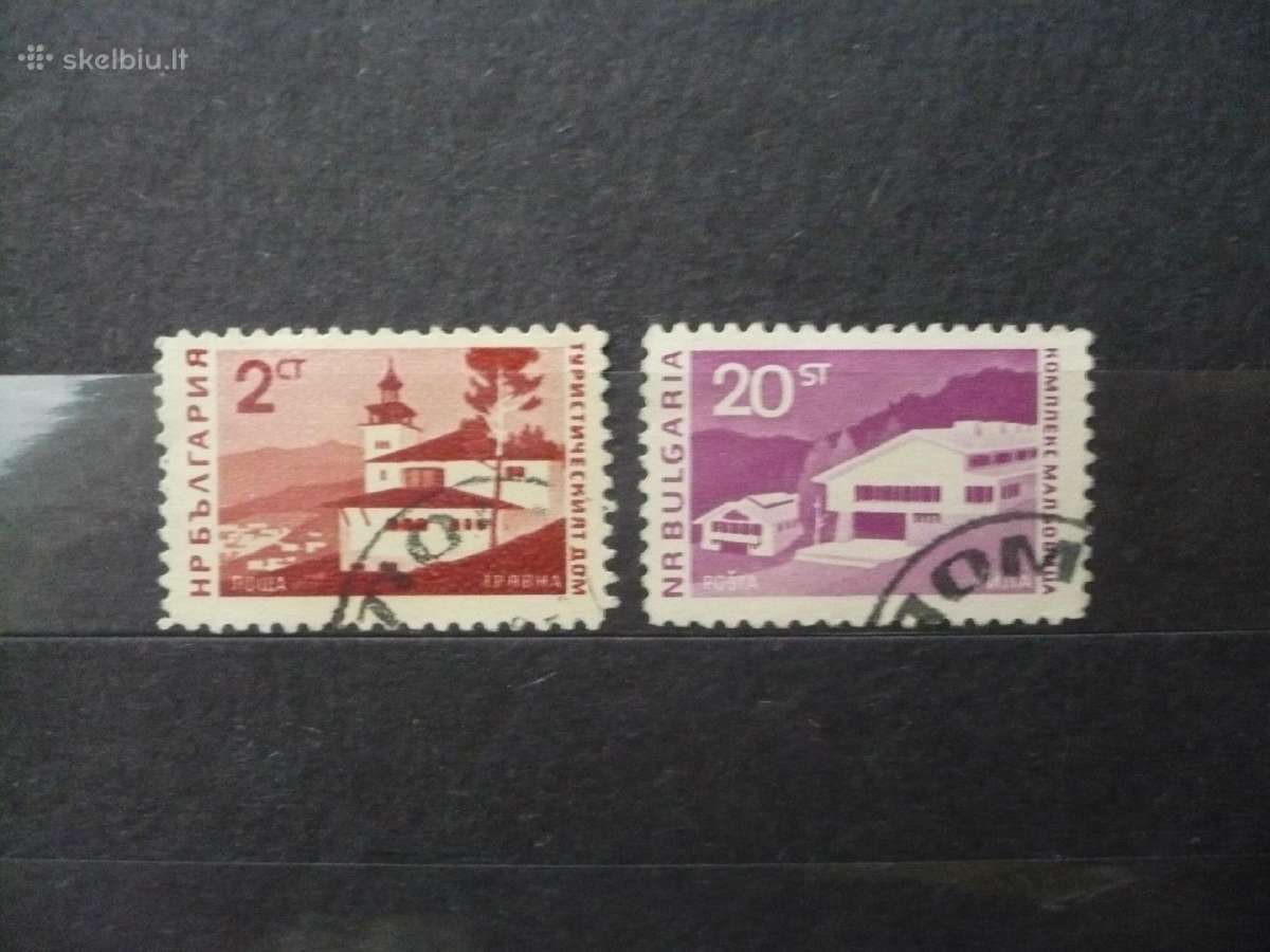 1966 Turizmas