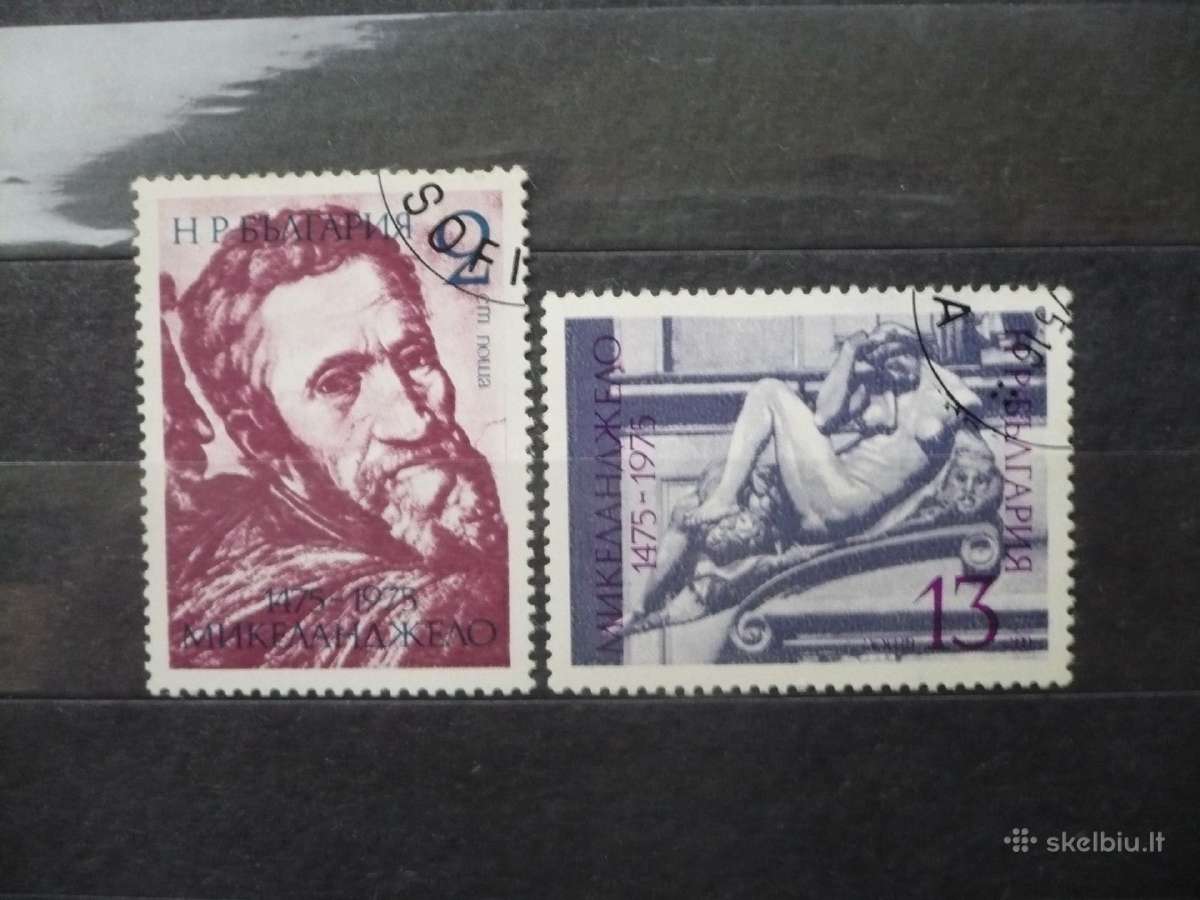 1975 m. 500-osios Mikelandželo gimimo metinės