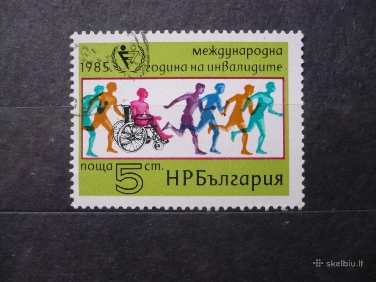 1985 m. Tarptautiniai neįgaliųjų metai