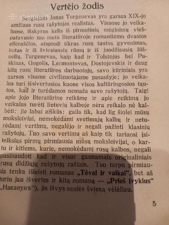 Antikvarinė J. Turgenevo knyga - nuotraukos Nr. 3