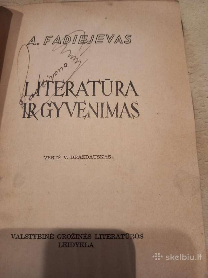 Antikvarinės, pokarinės knygos - nuotraukos Nr. 3