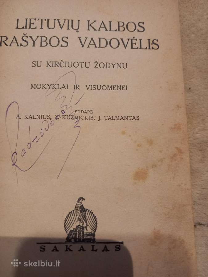 Antikvarinės, prieškarinės knygos - nuotraukos Nr. 7