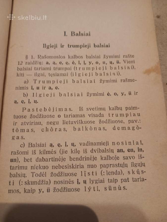 Antikvarinės, prieškarinės knygos - nuotraukos Nr. 10
