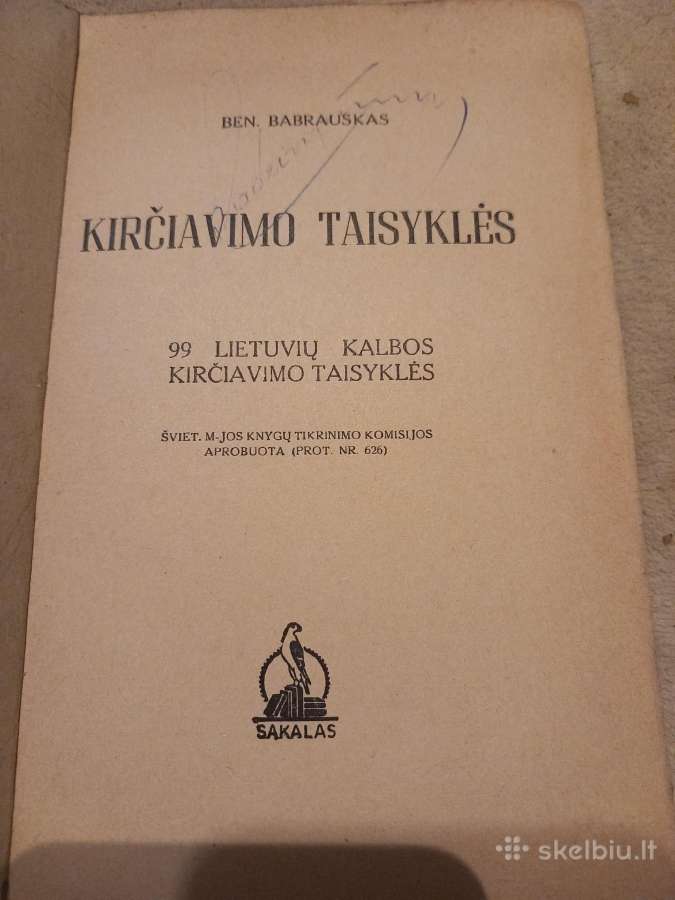 Antikvarinės, prieškarinės knygos - nuotraukos Nr. 12