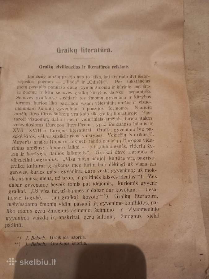 Antikvarinės, prieškarinės knygos - nuotraukos Nr. 17
