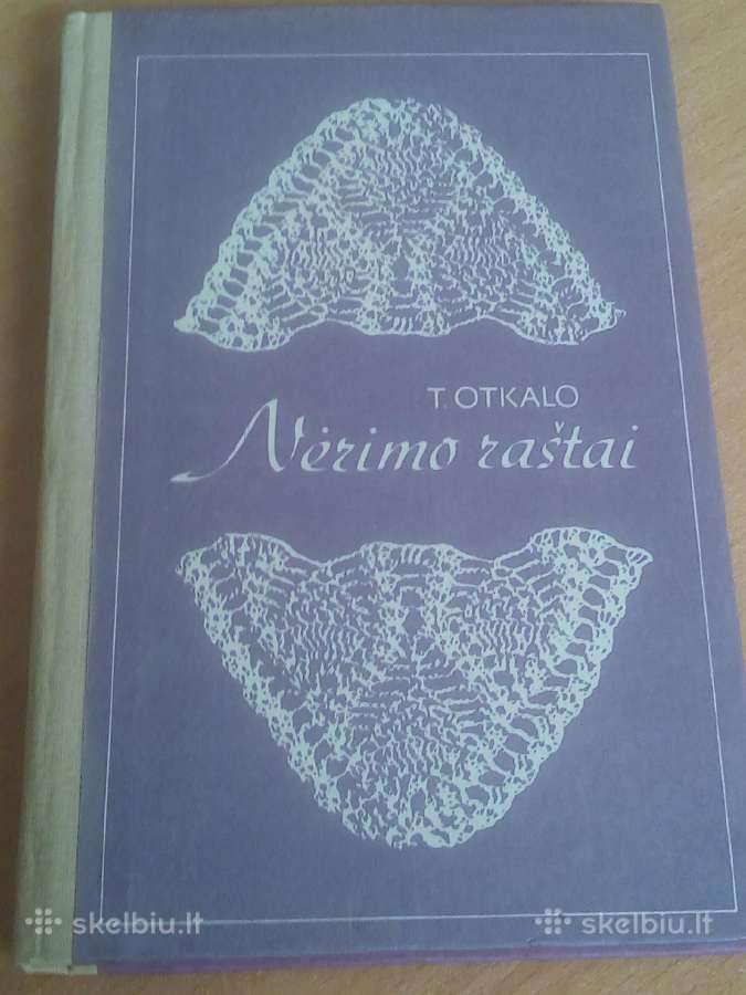 Nėrimo Raštai