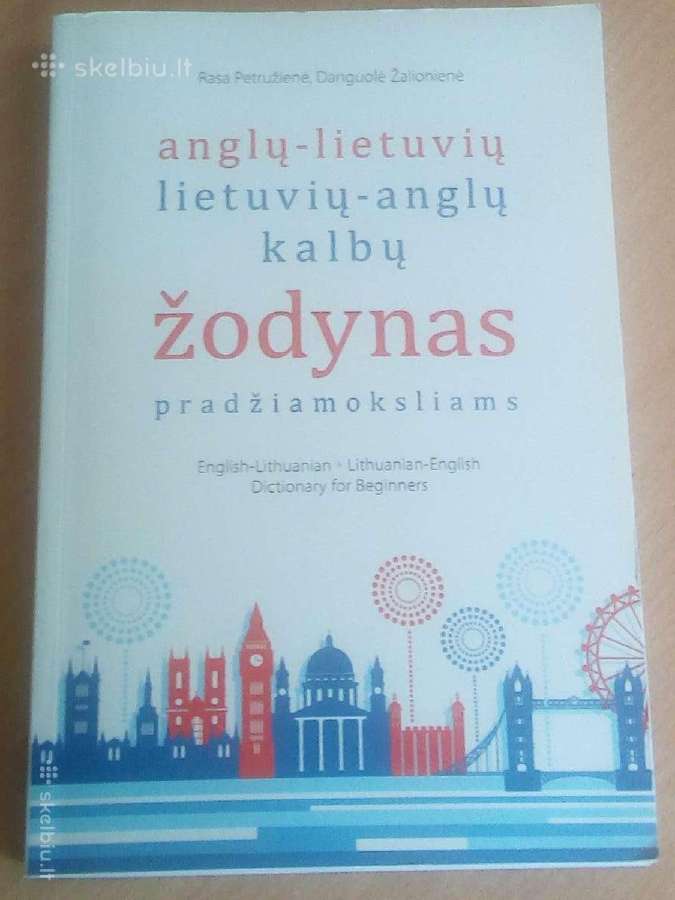 Anglų-lietuvių kalbų pradžiamokslių žodynas