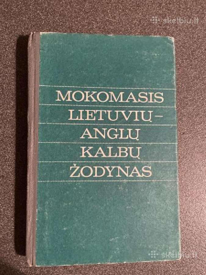 Mokomasis lietuvių - anglų kalbų žodynas