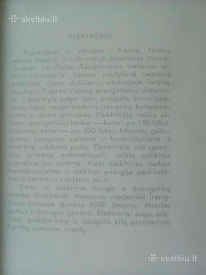 Atvirukai Elektrėnai - 1980 - nuotraukos Nr. 3
