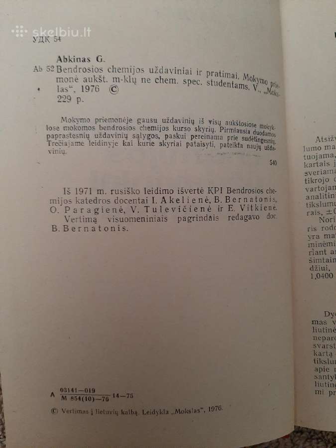 Bendrosios Chemijos Uždaviniai Ir Pratimai - nuotraukos Nr. 2