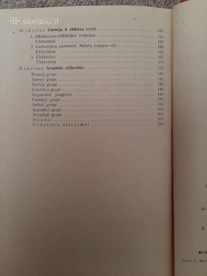 Bendrosios Chemijos Uždaviniai Ir Pratimai - nuotraukos Nr. 5
