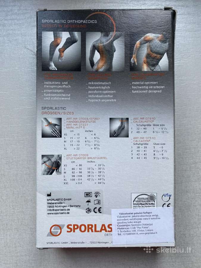 Naujos vokiškos viskoelastinės pakulnės (pora) - nuotraukos Nr. 7