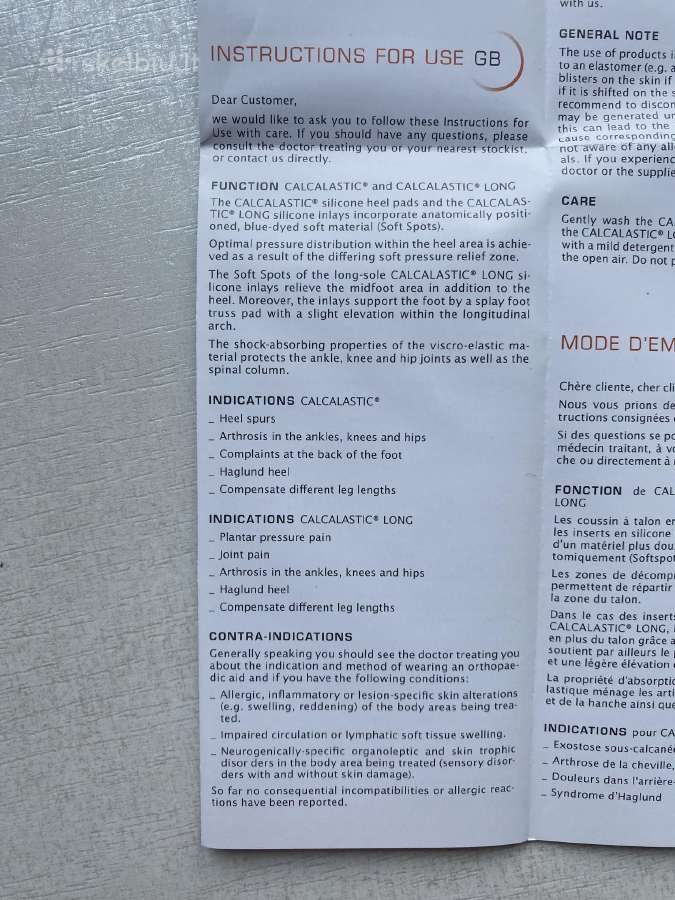 Naujos vokiškos viskoelastinės pakulnės (pora) - nuotraukos Nr. 8