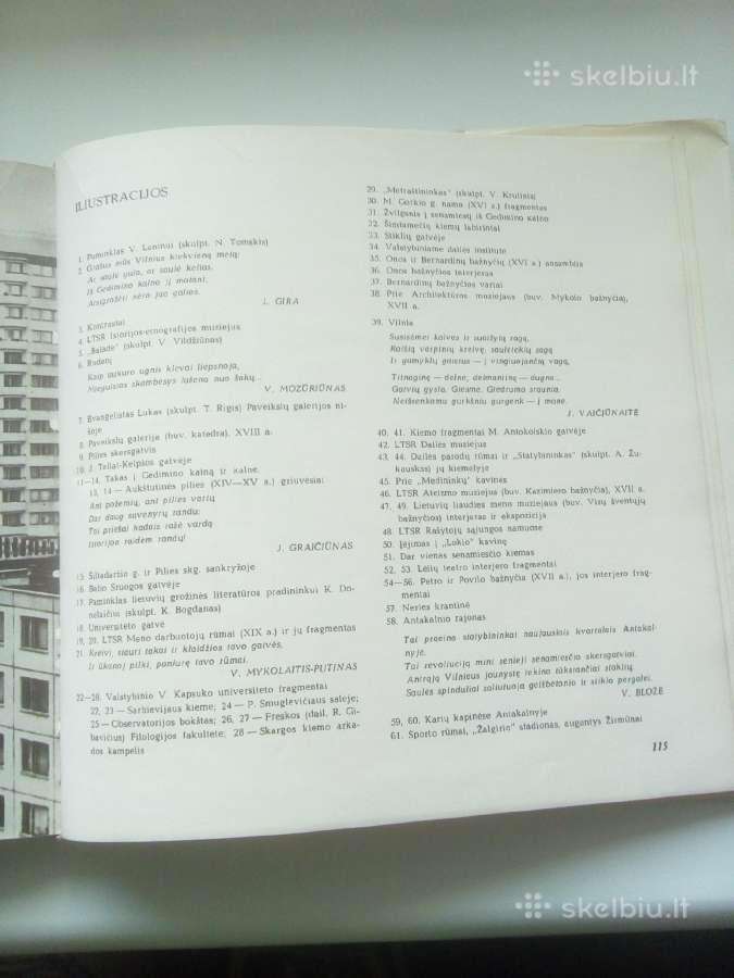 Vilnius. Fotoalbumas -1977 - nuotraukos Nr. 5