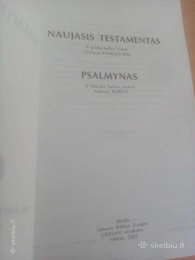 Naujasis testamentas ir Psalmynas - nuotraukos Nr. 2