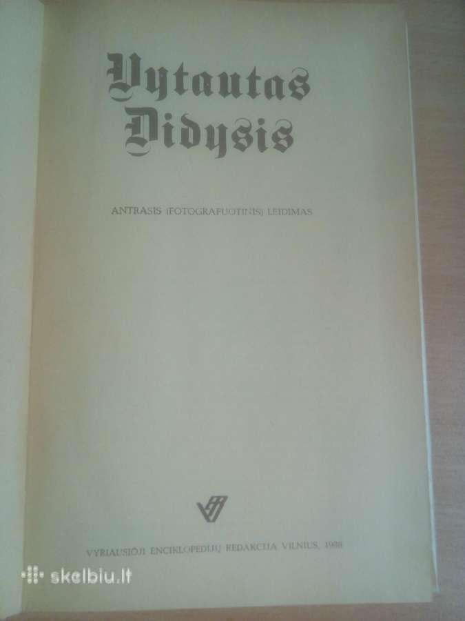 Vytautas Didysis - nuotraukos Nr. 2