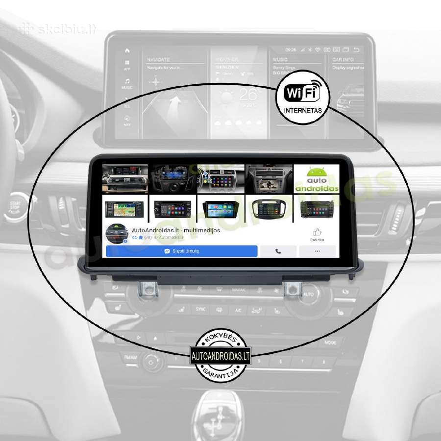Bmw X5 F15 X6 F16 2014-18 Android multimedija WiFi - nuotraukos Nr. 4