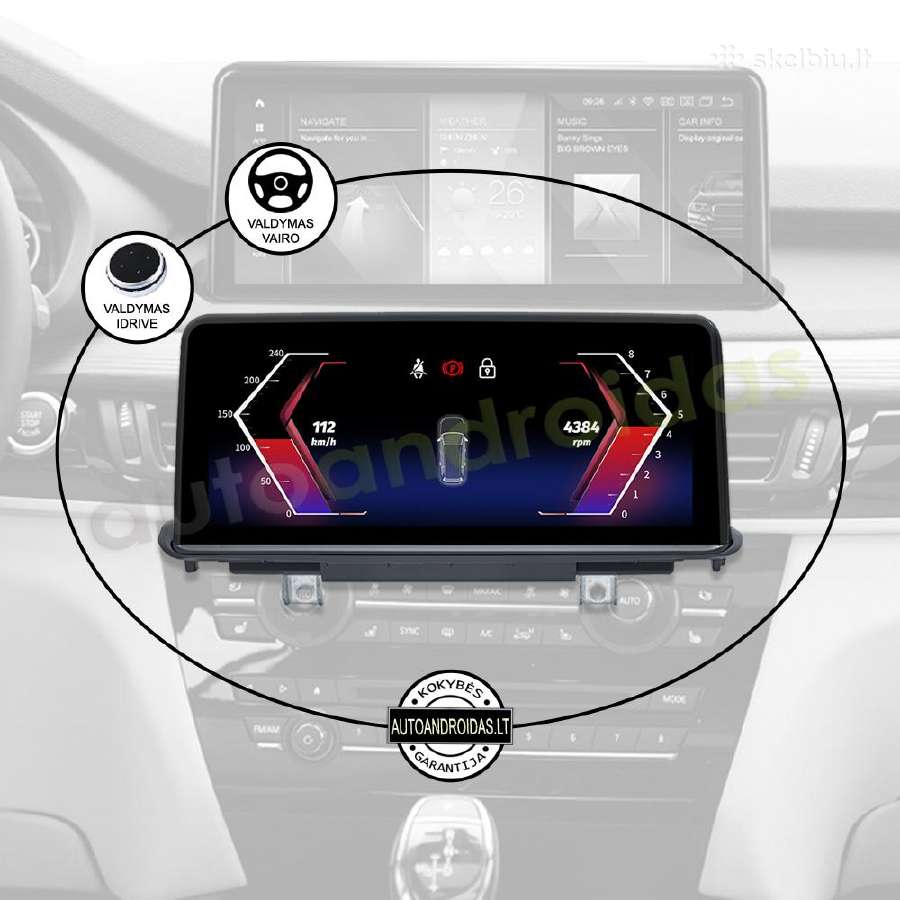 Bmw X5 F15 X6 F16 2014-18 Android multimedija WiFi - nuotraukos Nr. 12