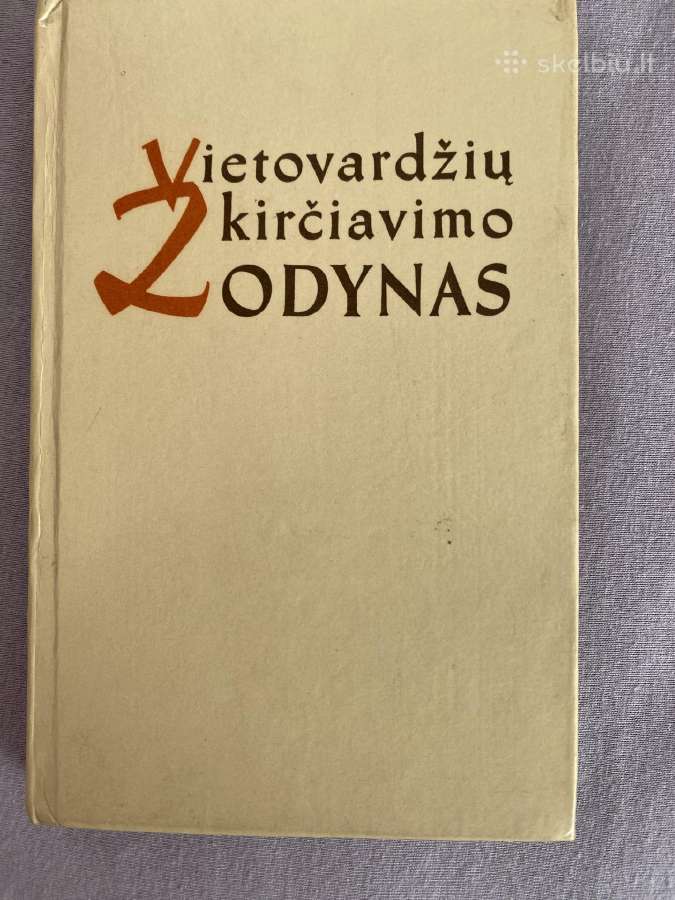Parduodama knyga Vietovardžiu kirčiavimo žodynas