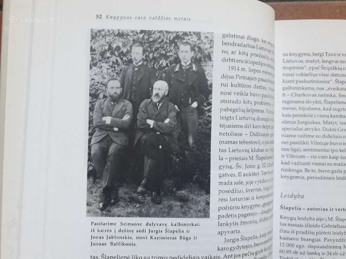 V. Žukas "M. ir J. Šlapelių knygynas Vilniuje" - nuotraukos Nr. 8