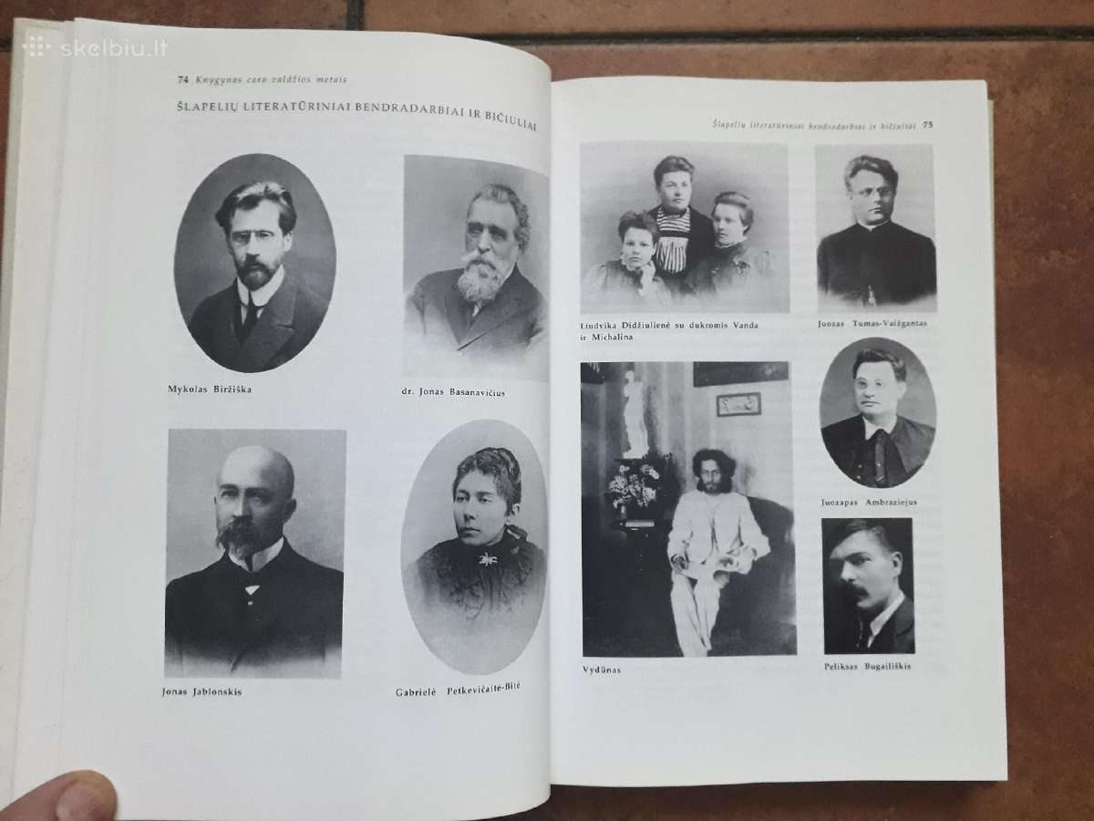 V. Žukas "M. ir J. Šlapelių knygynas Vilniuje" - nuotraukos Nr. 9