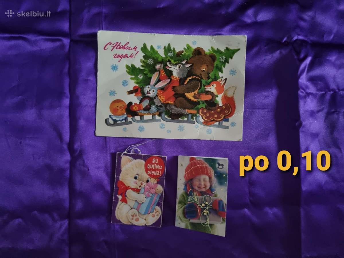Senos atvirutės - nuotraukos Nr. 26
